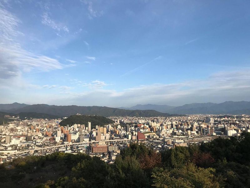 松山商工会議所