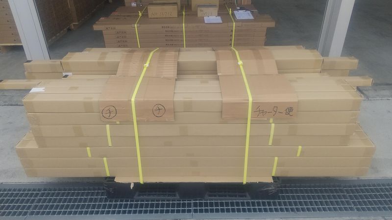 株式会社土新建材のアルバイト・バイト求人情報-05