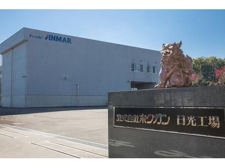 株式会社ホクガン　日光工場のアルバイト・バイト求人情報-03