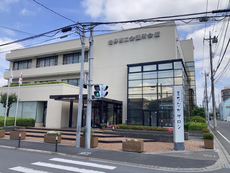アクサ生命保険株式会社の求人・転職情報