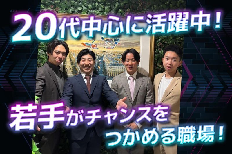 株式会社Ｔ’ｓ　ｇｕｉｌｄの求人・転職情報