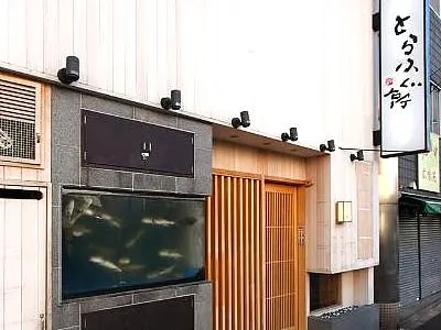 株式会社東京一番フーズの求人・転職情報