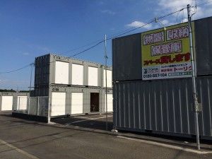 株式会社トーリクの求人・転職情報