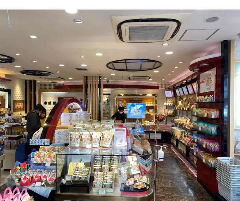 幸煎餅　銀座店/株式会社幸煎餅のアルバイト・バイト求人情報-03