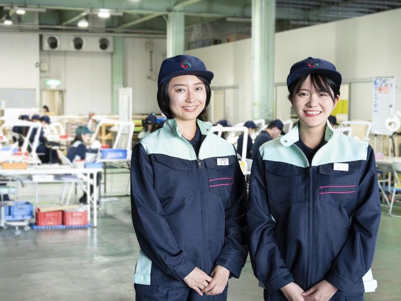 株式会社グリーンテックの求人・転職情報