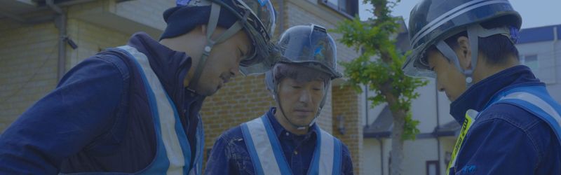 株式会社コージ建設の求人・転職情報