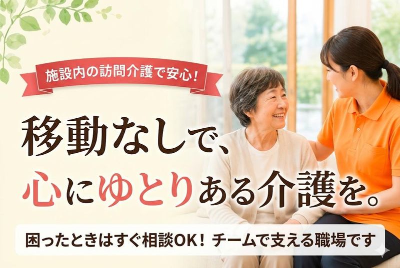 株式会社プロローグの求人・転職情報