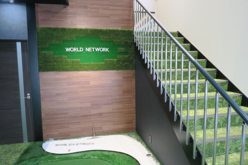 株式会社ワールドネットワークの求人・転職情報