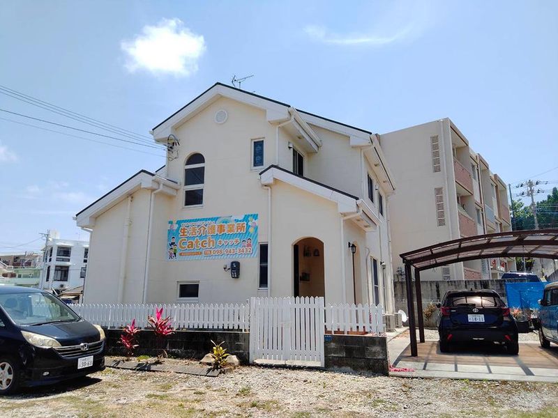 生活介護事業所Catchのアルバイト・バイト求人情報-15