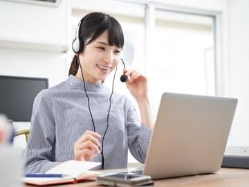 アルティウスリンク株式会社の求人・転職情報