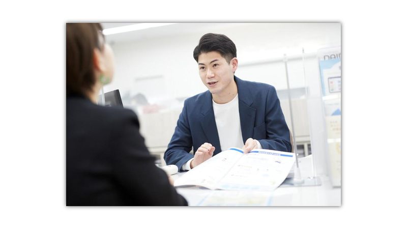京都信用金庫