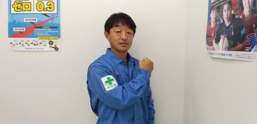 山九東日本サービス株式会社のアルバイト・バイト求人情報-02