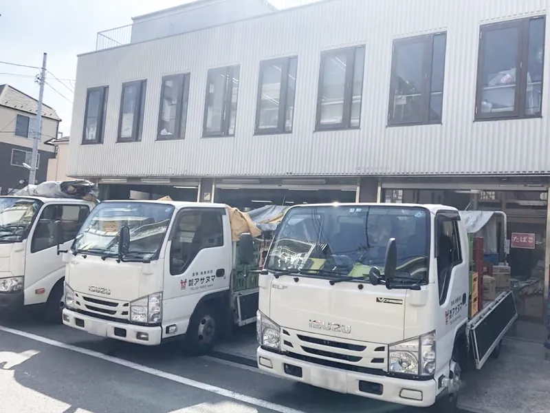株式会社アサヌマのアルバイト・バイト求人情報-04
