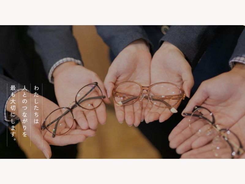 Ｂｏｕｑｕｅｔ　Ｖｉｓｉｏｎ株式会社