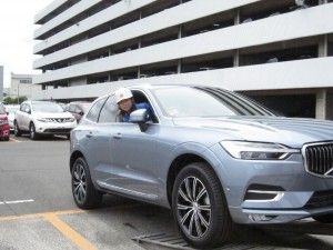 ニッコン株式会社の求人・転職情報