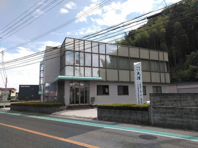 株式会社　大洋のアルバイト・バイト求人情報-04