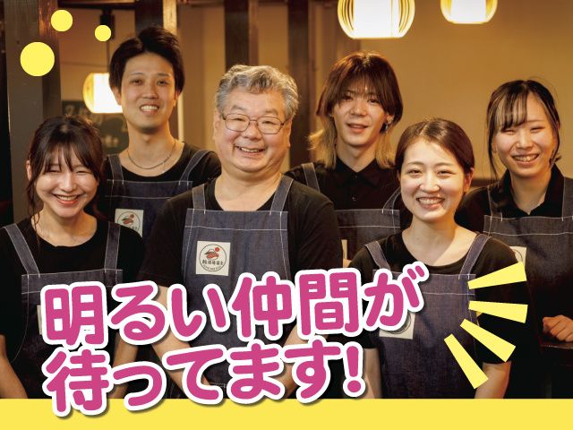 株式会社E-styleの求人・転職情報