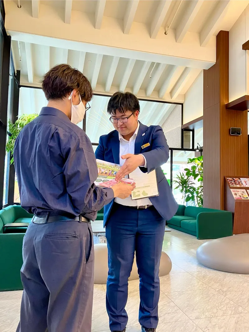 株式会社ネスタリゾート神戸の求人・転職情報