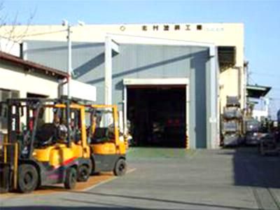 有限会社志村塗装工業の求人・転職情報