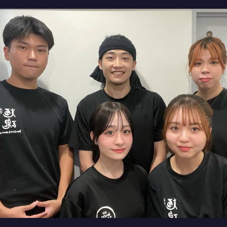 麺創　麺魂の求人・転職情報