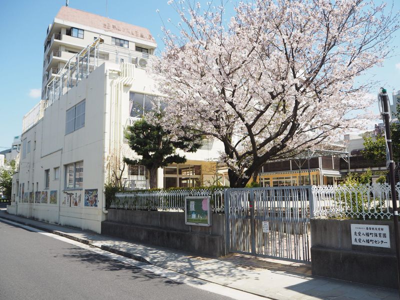 社会福祉法人基督教友愛館の求人・転職情報