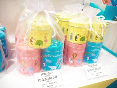 勤務地/高田馬場駅周辺　 河合薬業株式会社の求人・転職情報-04