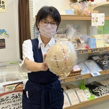 尾道ええもんや　尾道駅前店(仮)のアルバイト・バイト求人情報-02