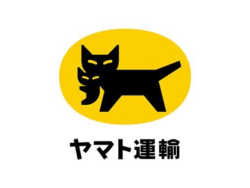 ヤマト運輸株式会社-0001の求人・転職情報