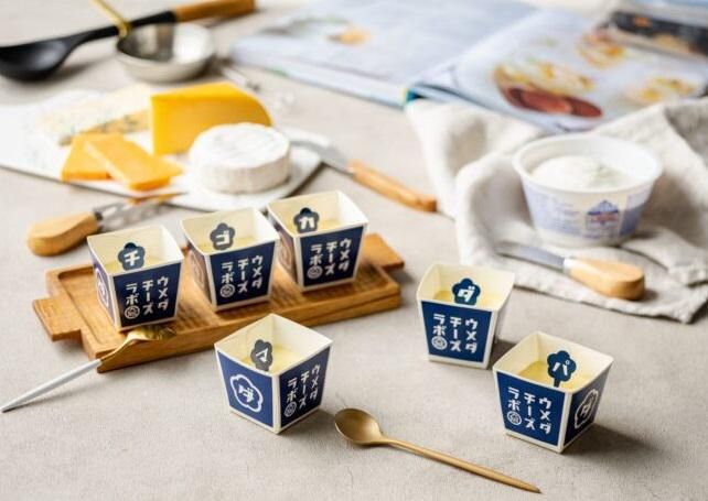 ウメダチーズラボ　大丸梅田店のアルバイト・バイト求人情報-04