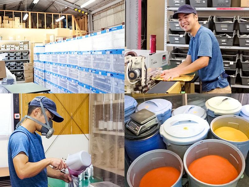 株式会社アサヒ商会のアルバイト・バイト求人情報-02