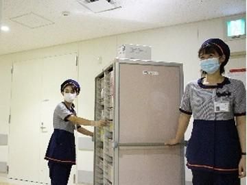 サマンサジャパン株式会社　三河営業所の求人情報