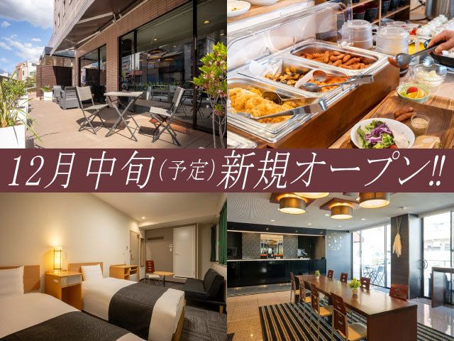 ひと・コミュニケーションズ株式会社のアルバイト・バイト求人情報-02