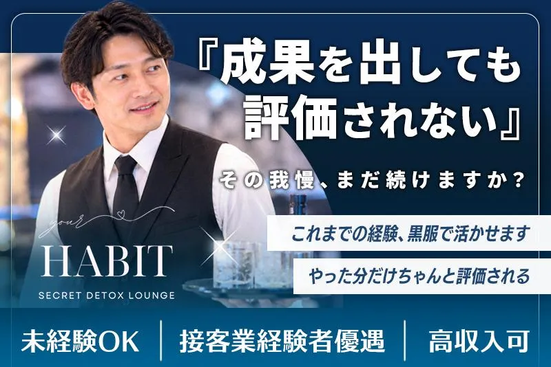 株式会社ＲＰＭの求人・転職情報