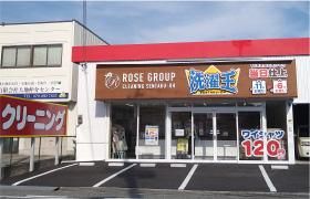 洗濯王　北条店のアルバイト・バイト求人情報-03