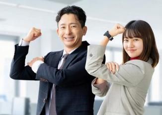 住友生命保険相互会社の求人・転職情報