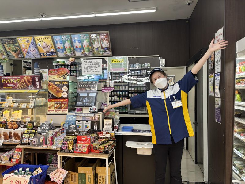 ミニストップ 福通越中島店のアルバイト・バイト求人情報-02