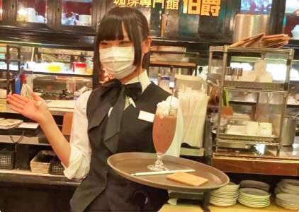 珈琲専門館 伯爵　池袋北口店のアルバイト・バイト求人情報-02