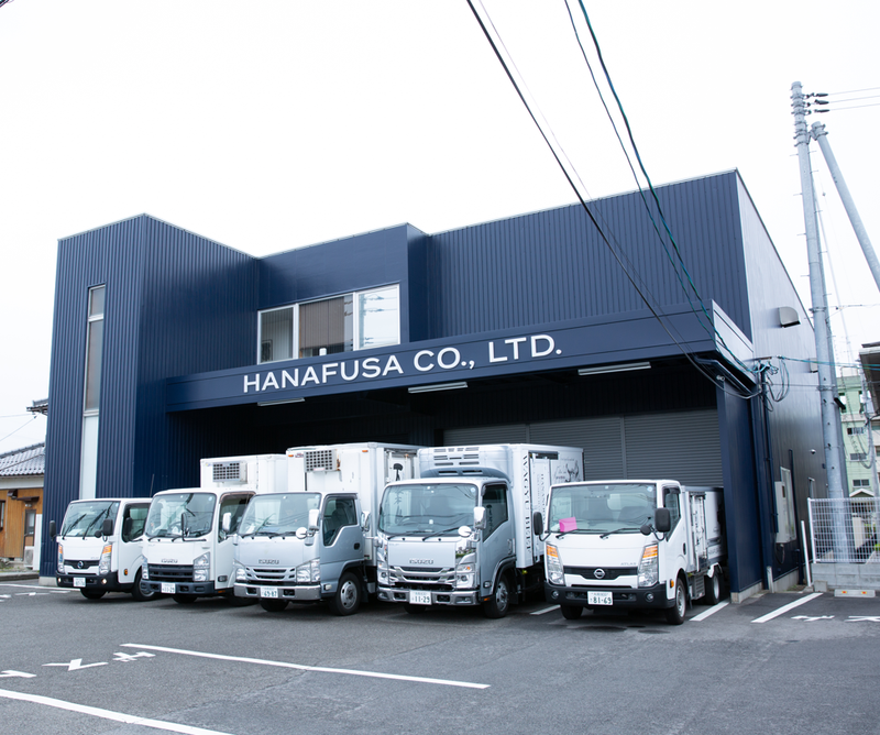 株式会社 HANAFUSAの求人・転職情報