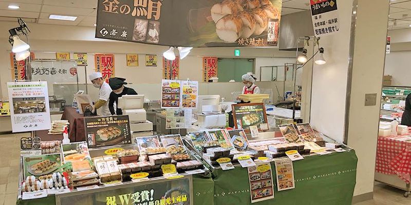 株式会社若廣のアルバイト・バイト求人情報-05
