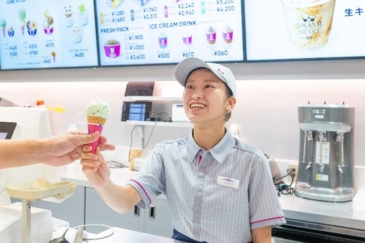 サーティワンアイスクリーム 飯田橋ラムラ店のアルバイト・バイト求人情報-35