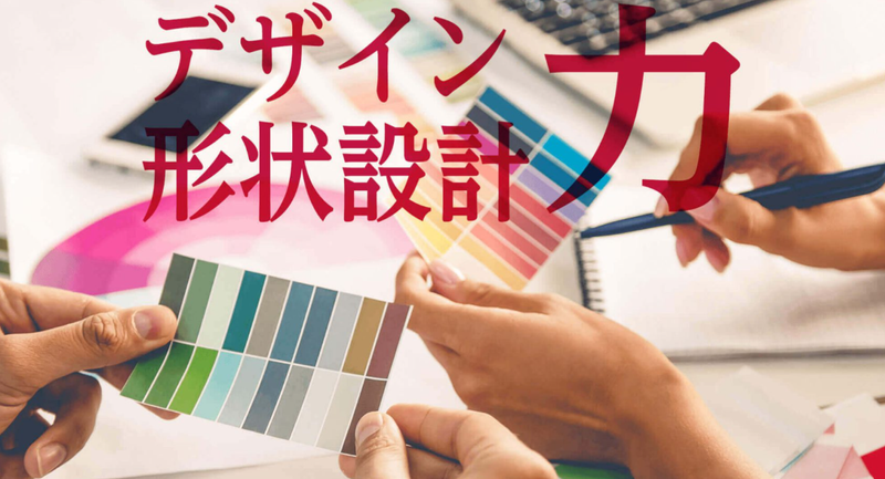 大昭和紙工産業(株)　八日市工場のアルバイト・バイト求人情報-03