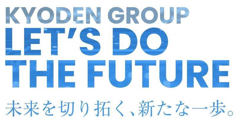 株式会社キョウデン