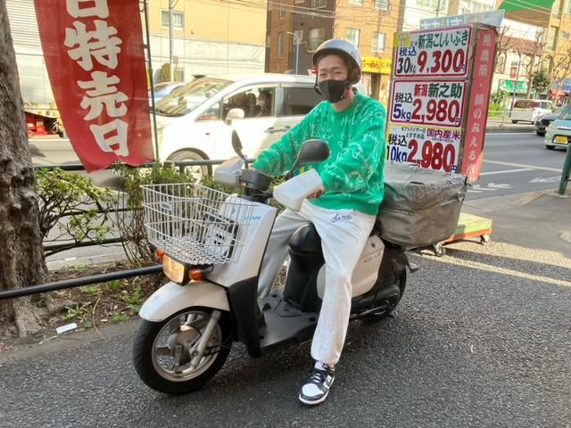 有限会社森田屋米店の求人情報