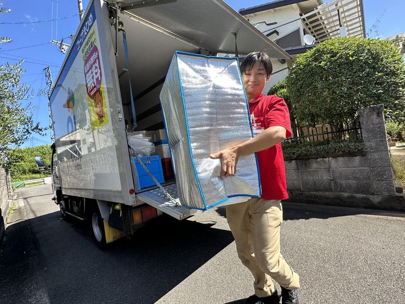 生活協同組合コープえひめ　西予支所のアルバイト・バイト求人情報-04