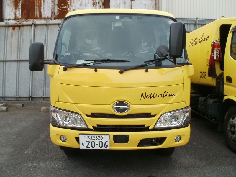 枚方ネットゥルビーノ株式会社