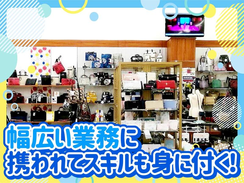 ノエルヤマモト　美原店のアルバイト・バイト求人情報-03