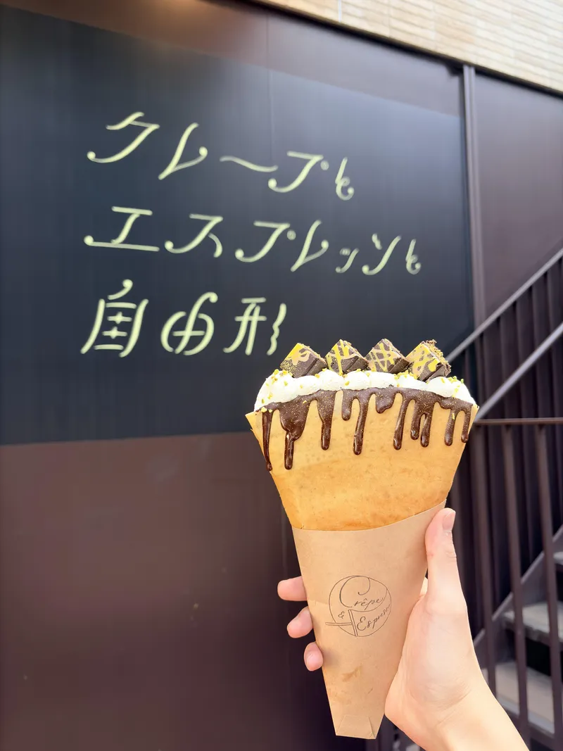 クレープとエスプレッソと自由形のアルバイト・バイト求人情報