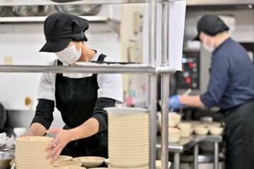 ベティさんの家東浦(介護付き有料老人ホーム)のアルバイト・バイト求人情報-02