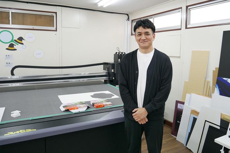 株式会社プリントハウス・カネコのアルバイト・バイト求人情報-02
