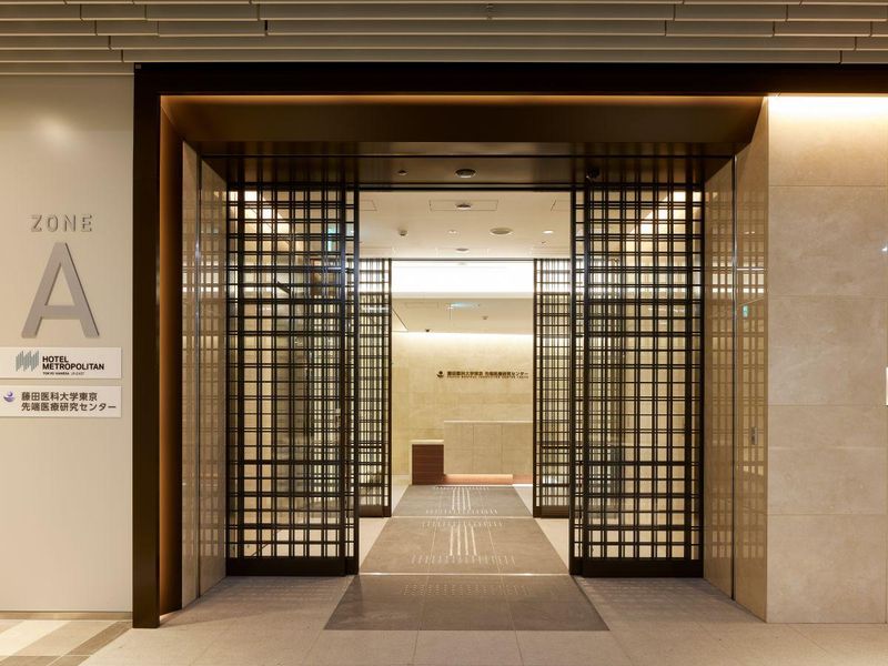 藤田医科大学 羽田クリニック/ANAスカイビルサービス株式会社のアルバイト・バイト求人情報-01